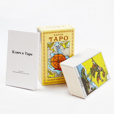 Beli Kartu Tarot Custom dengan 310gsm Black Core Paper dan CMYK Full Colors Print in Russia Bahasa Versi online manufacture
