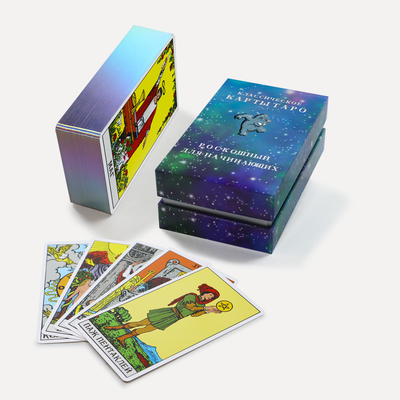 Custom Russian Original Laser Tarot Decks With Guidebook Wholesale Lucu Pencetakan Logo Penegasan Kartu Permainan Papan